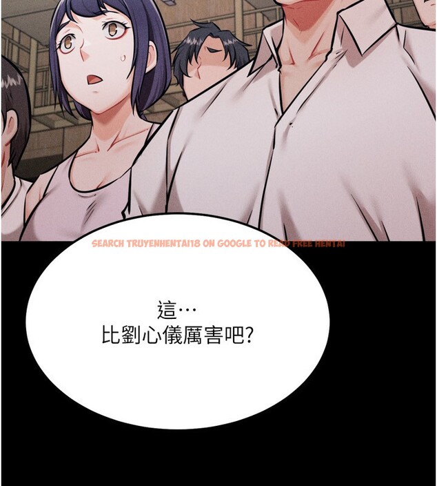查看漫画選手村:母豬調教 - 第28話-踏碎自尊心的慾望 - sayhentaiz.net中的3367025图片