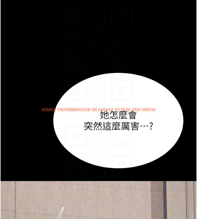 查看漫画選手村:母豬調教 - 第28話-踏碎自尊心的慾望 - sayhentaiz.net中的3367027图片