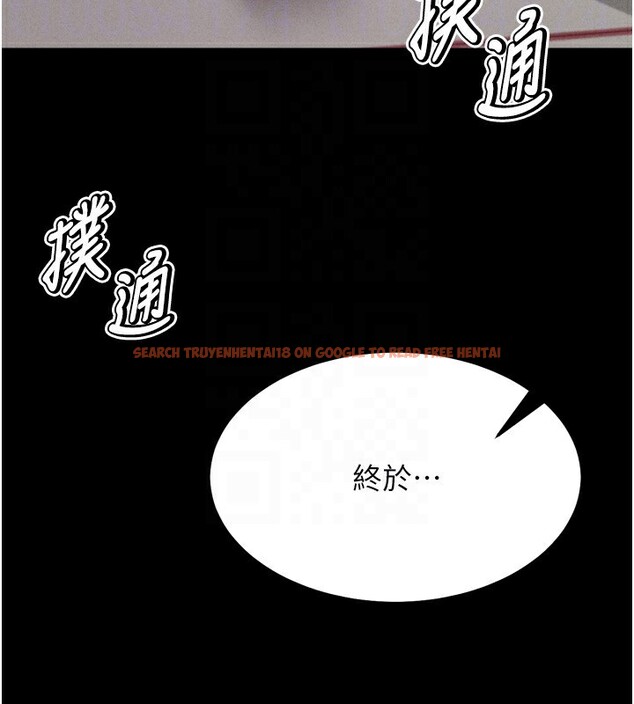 查看漫画選手村:母豬調教 - 第28話-踏碎自尊心的慾望 - sayhentaiz.net中的3367029图片
