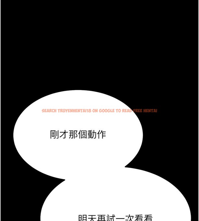 查看漫画選手村:母豬調教 - 第28話-踏碎自尊心的慾望 - sayhentaiz.net中的3367043图片