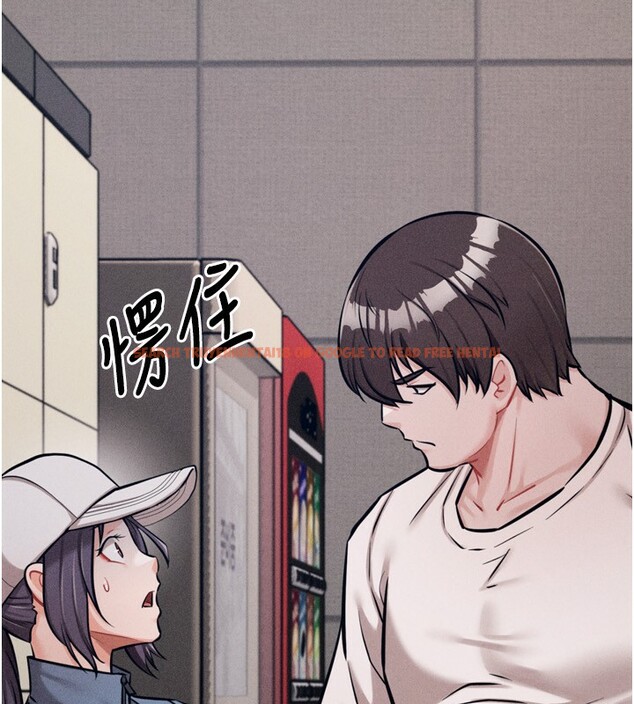 查看漫画選手村:母豬調教 - 第28話-踏碎自尊心的慾望 - sayhentaiz.net中的3367116图片