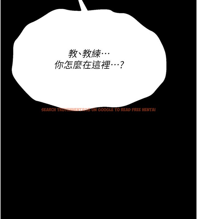 查看漫画選手村:母豬調教 - 第28話-踏碎自尊心的慾望 - sayhentaiz.net中的3367118图片