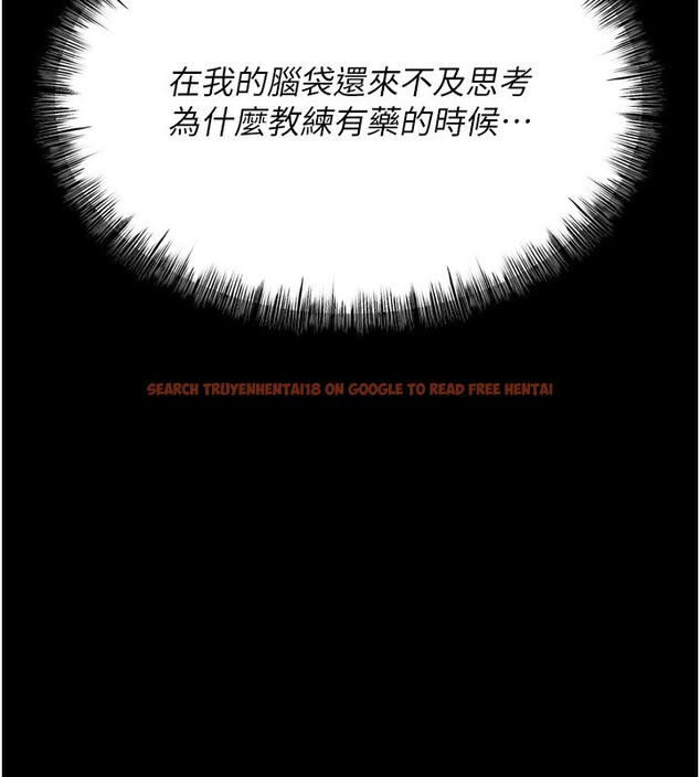 查看漫画選手村:母豬調教 - 第28話-踏碎自尊心的慾望 - sayhentaiz.net中的3367128图片
