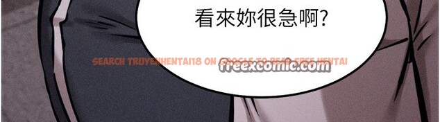 查看漫画選手村:母豬調教 - 第28話-踏碎自尊心的慾望 - sayhentaiz.net中的3367135图片