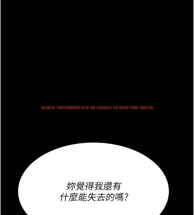 查看漫画選手村:母豬調教 - 第28話-踏碎自尊心的慾望 - sayhentaiz.net中的3367146图片