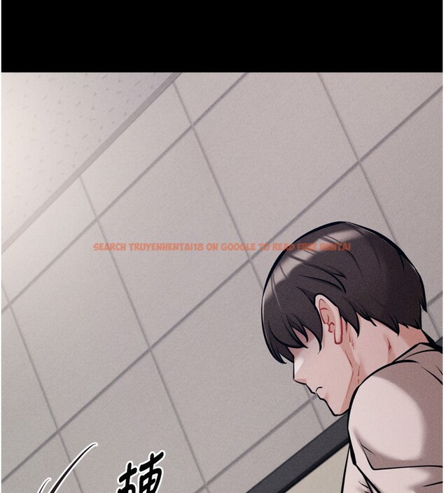 查看漫画選手村:母豬調教 - 第28話-踏碎自尊心的慾望 - sayhentaiz.net中的3367159图片