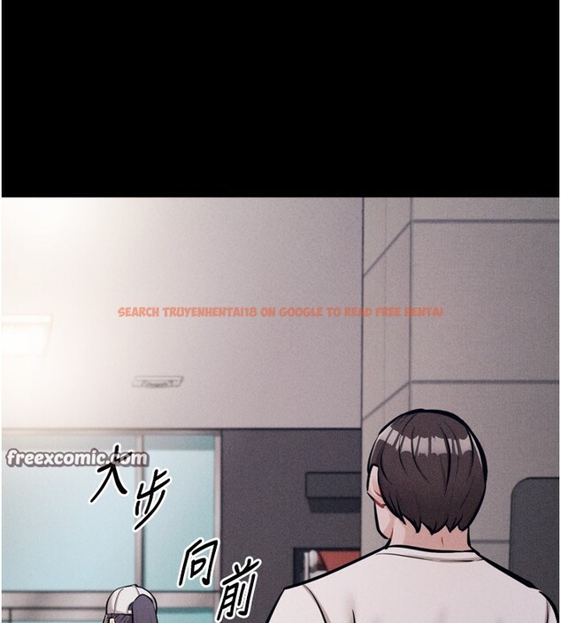 查看漫画選手村:母豬調教 - 第28話-踏碎自尊心的慾望 - sayhentaiz.net中的3367163图片