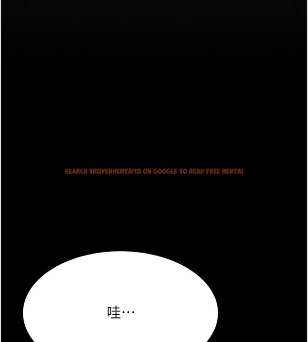 查看漫画選手村:母豬調教 - 第28話-踏碎自尊心的慾望 - sayhentaiz.net中的3367173图片