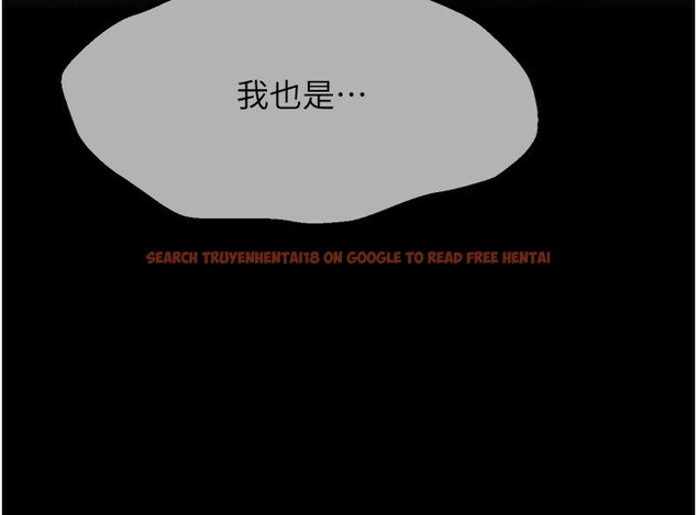 查看漫画選手村:母豬調教 - 第28話-踏碎自尊心的慾望 - sayhentaiz.net中的3367194图片