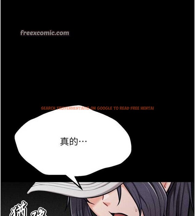 查看漫画選手村:母豬調教 - 第29話-被奪走的第一次 - tymanga.com中的3387987图片