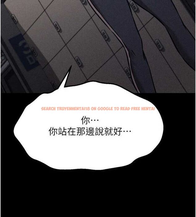 查看漫画選手村:母豬調教 - 第29話-被奪走的第一次 - tymanga.com中的3387999图片