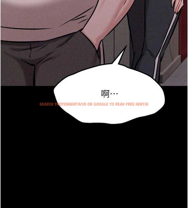 查看漫画選手村:母豬調教 - 第29話-被奪走的第一次 - tymanga.com中的3388008图片
