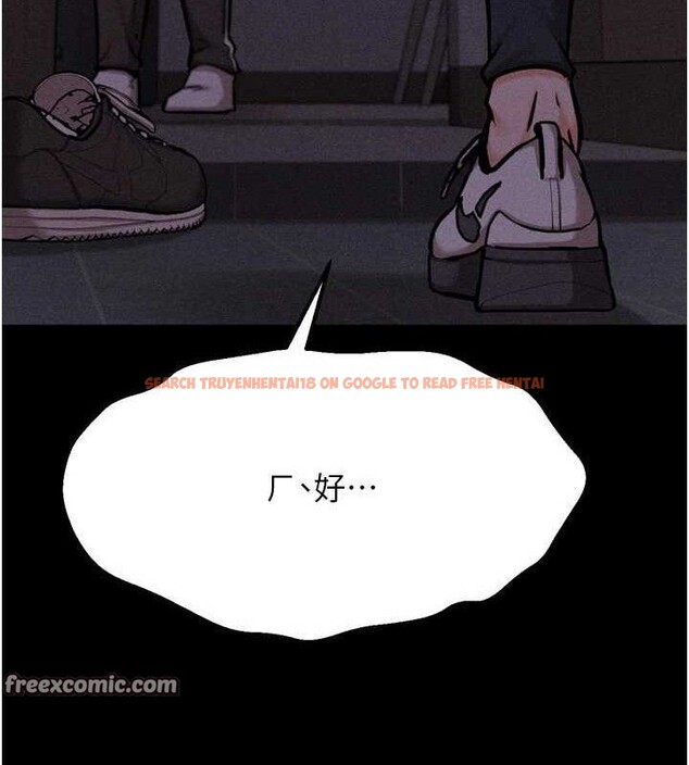 查看漫画選手村:母豬調教 - 第29話-被奪走的第一次 - tymanga.com中的3388043图片
