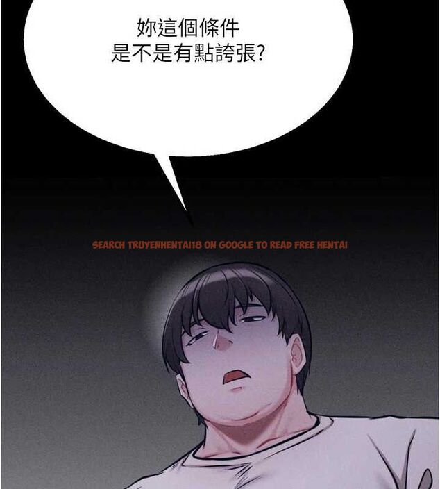 查看漫画選手村:母豬調教 - 第29話-被奪走的第一次 - tymanga.com中的3388064图片