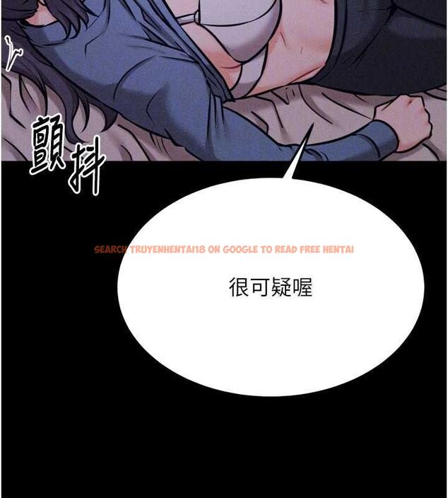 查看漫画選手村:母豬調教 - 第29話-被奪走的第一次 - tymanga.com中的3388069图片