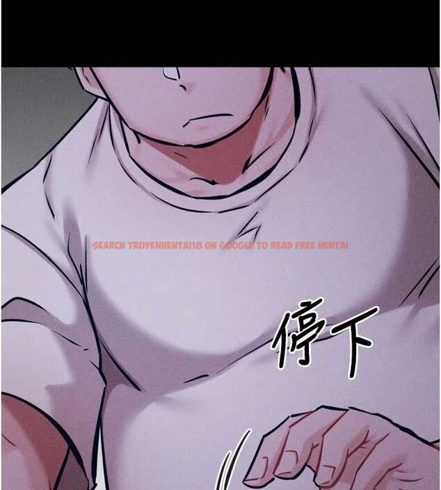 查看漫画選手村:母豬調教 - 第29話-被奪走的第一次 - tymanga.com中的3388073图片