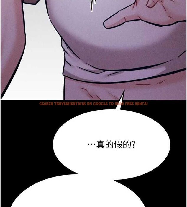 查看漫画選手村:母豬調教 - 第29話-被奪走的第一次 - tymanga.com中的3388074图片
