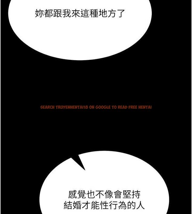 查看漫画選手村:母豬調教 - 第29話-被奪走的第一次 - tymanga.com中的3388075图片