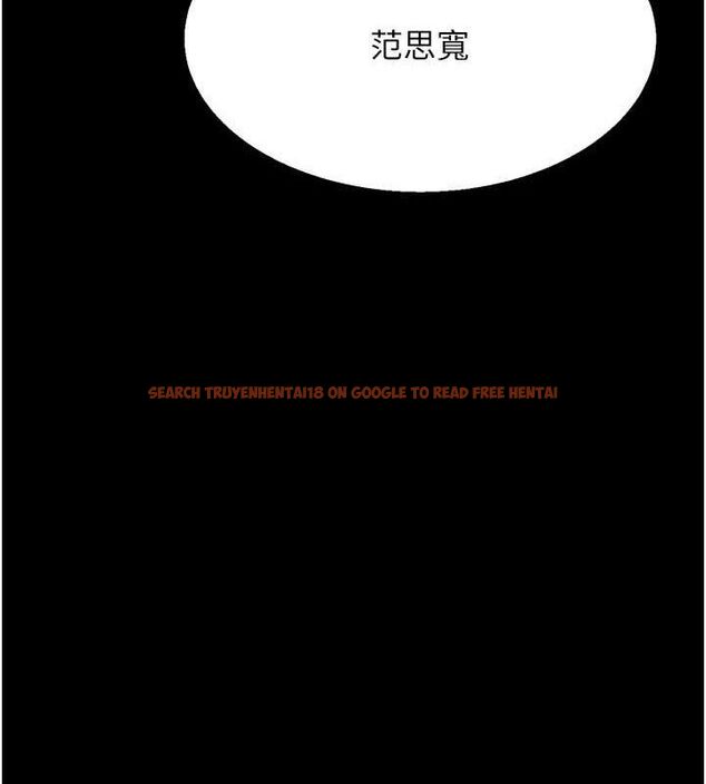 查看漫画選手村:母豬調教 - 第29話-被奪走的第一次 - tymanga.com中的3388088图片