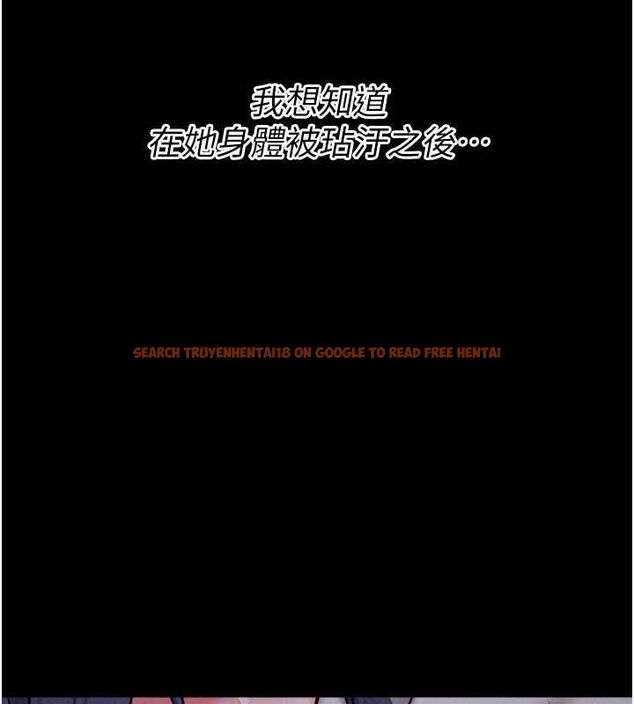 查看漫画選手村:母豬調教 - 第29話-被奪走的第一次 - tymanga.com中的3388089图片