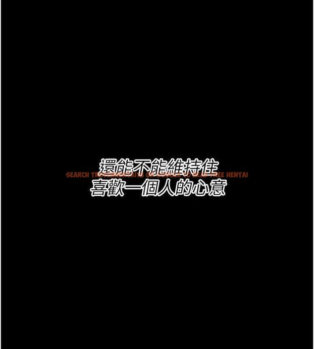 查看漫画選手村:母豬調教 - 第29話-被奪走的第一次 - tymanga.com中的3388092图片