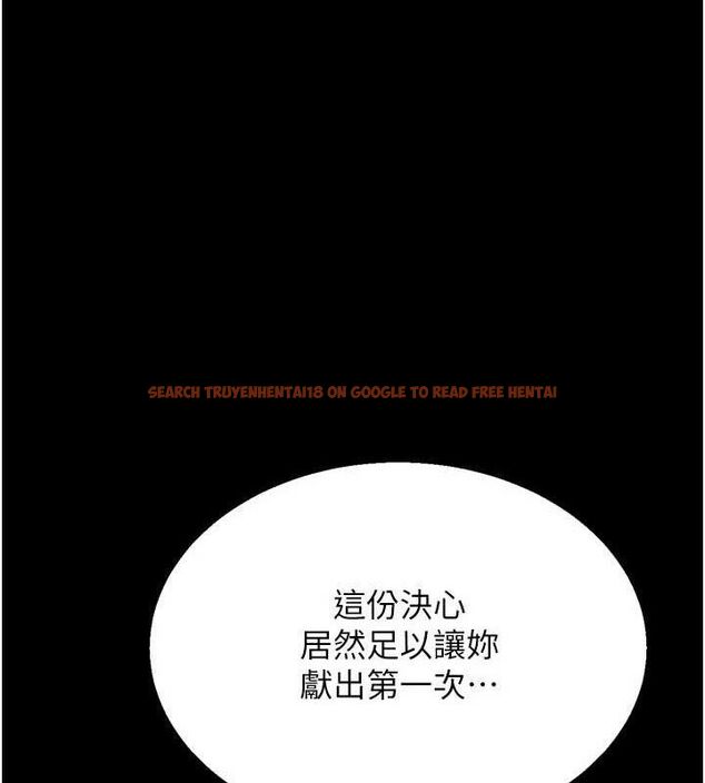 查看漫画選手村:母豬調教 - 第29話-被奪走的第一次 - tymanga.com中的3388093图片