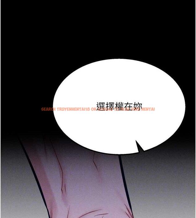 查看漫画選手村:母豬調教 - 第29話-被奪走的第一次 - tymanga.com中的3388107图片