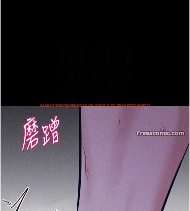 查看漫画選手村:母豬調教 - 第29話-被奪走的第一次 - tymanga.com中的3388113图片