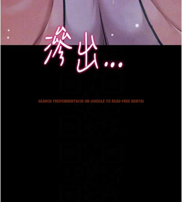 查看漫画選手村:母豬調教 - 第29話-被奪走的第一次 - tymanga.com中的3388123图片