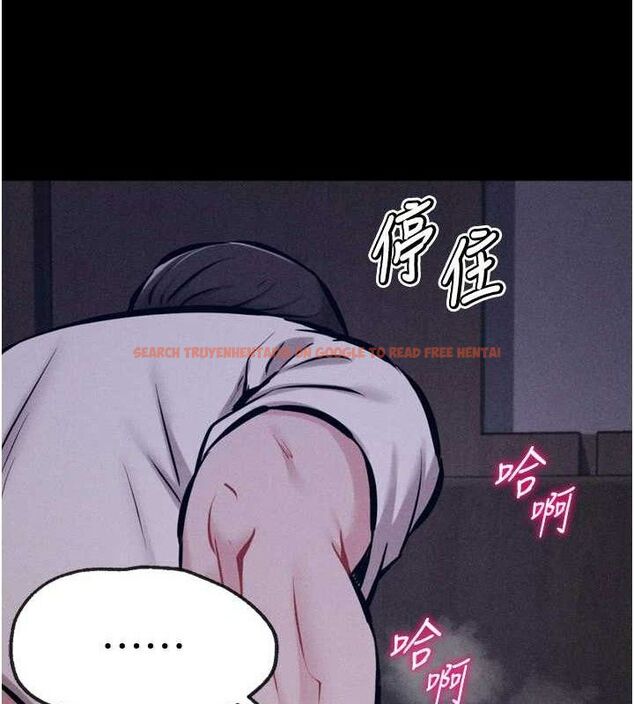 查看漫画選手村:母豬調教 - 第29話-被奪走的第一次 - tymanga.com中的3388131图片