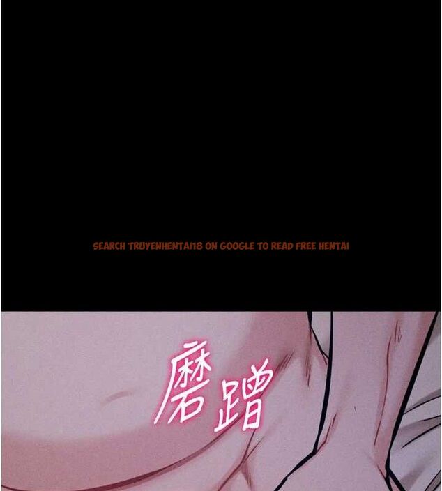 查看漫画選手村:母豬調教 - 第29話-被奪走的第一次 - tymanga.com中的3388157图片