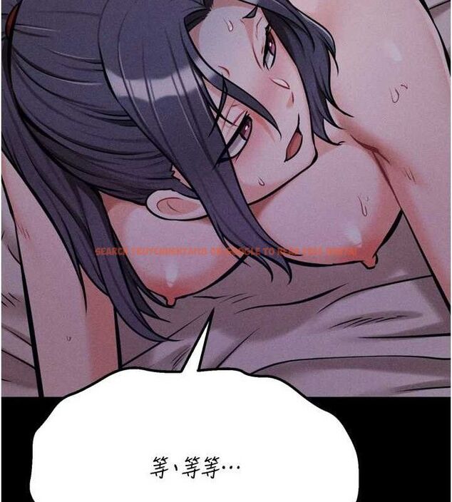 查看漫画選手村:母豬調教 - 第29話-被奪走的第一次 - tymanga.com中的3388159图片