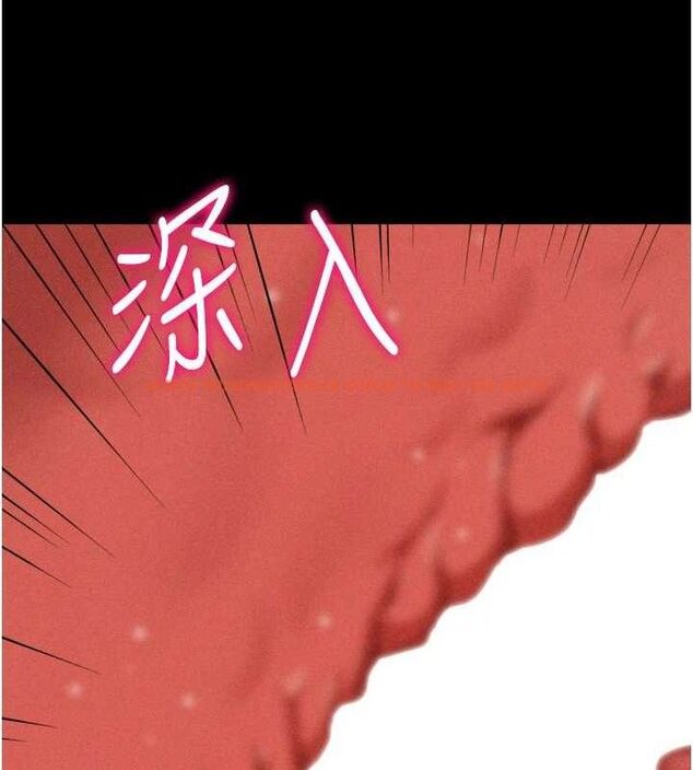 查看漫画選手村:母豬調教 - 第29話-被奪走的第一次 - tymanga.com中的3388161图片