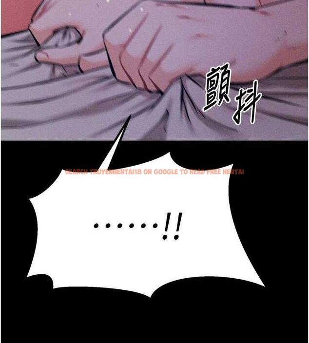 查看漫画選手村:母豬調教 - 第29話-被奪走的第一次 - tymanga.com中的3388166图片