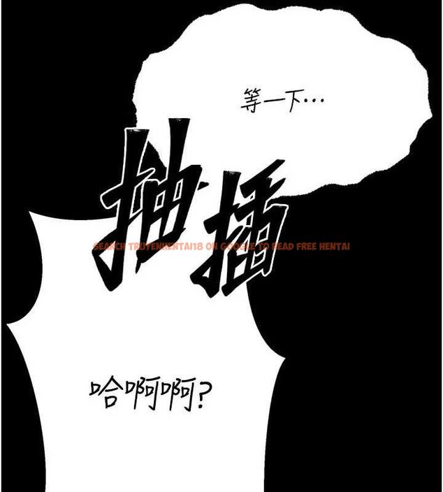 查看漫画選手村:母豬調教 - 第29話-被奪走的第一次 - tymanga.com中的3388170图片