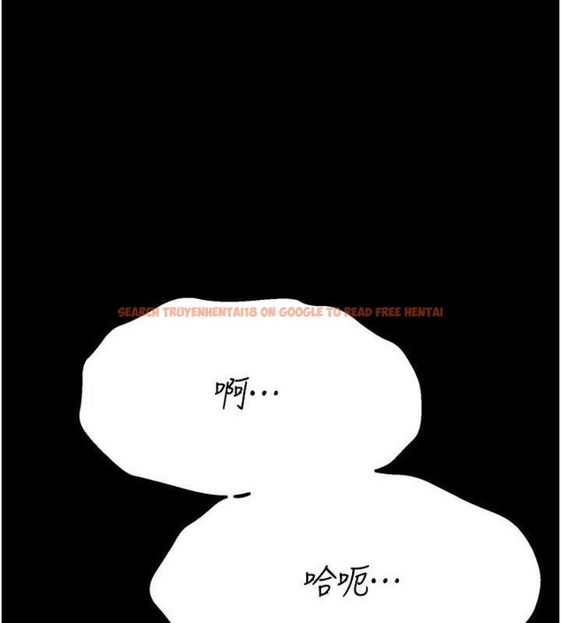 查看漫画選手村:母豬調教 - 第29話-被奪走的第一次 - tymanga.com中的3388173图片