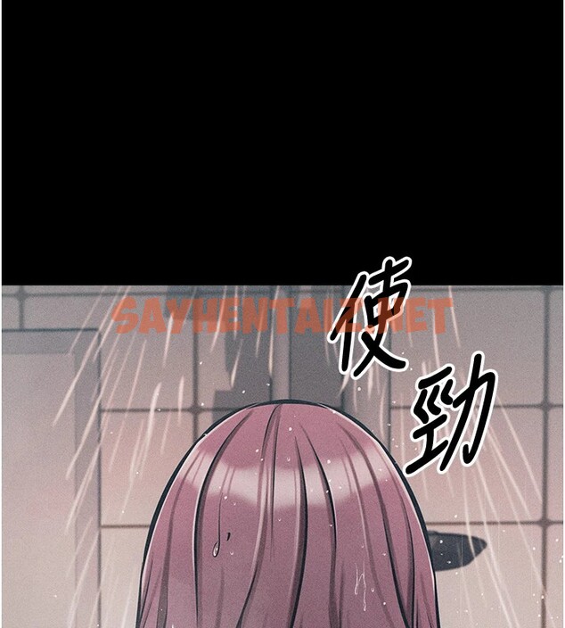 查看漫画選手村:母豬調教 - 第3話-把妳的小穴幹到鬆掉! - tymanga.com中的2827326图片