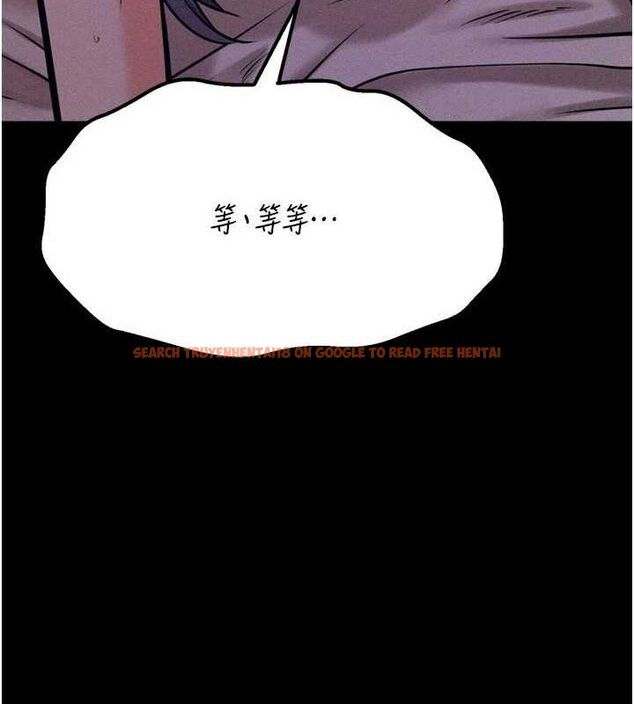 查看漫画選手村:母豬調教 - 第30話-妳跟那些爛貨完全不一樣 - tymanga.com中的3416028图片