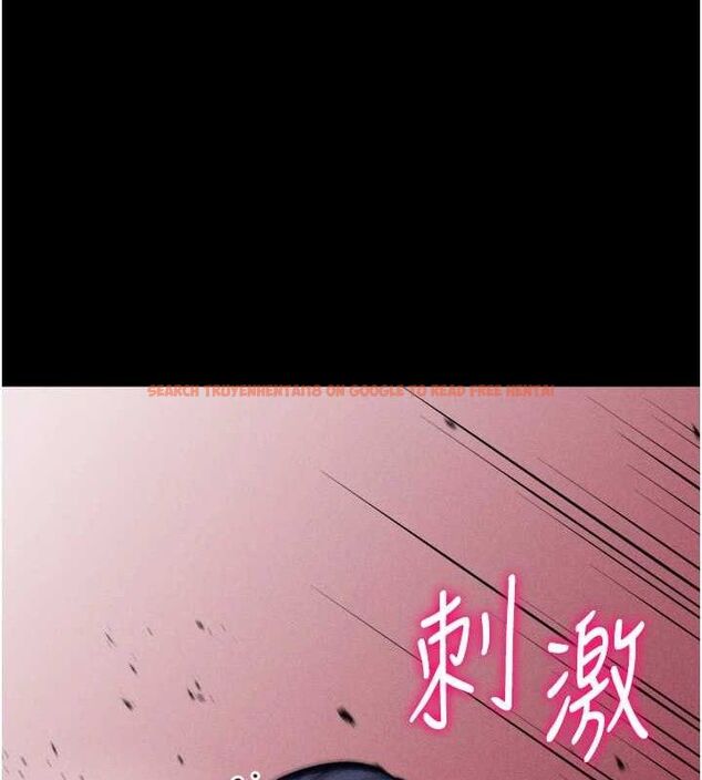 查看漫画選手村:母豬調教 - 第30話-妳跟那些爛貨完全不一樣 - tymanga.com中的3416032图片