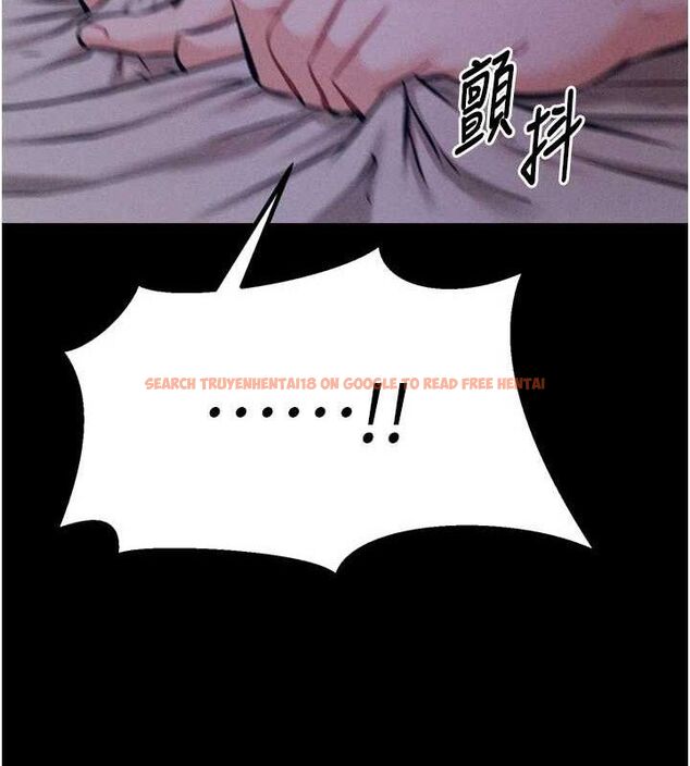 查看漫画選手村:母豬調教 - 第30話-妳跟那些爛貨完全不一樣 - tymanga.com中的3416034图片