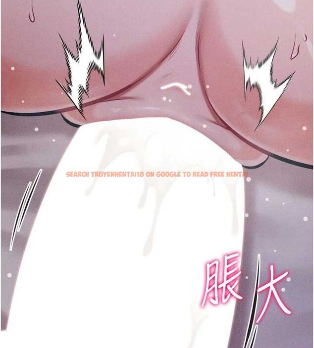 查看漫画選手村:母豬調教 - 第30話-妳跟那些爛貨完全不一樣 - tymanga.com中的3416036图片