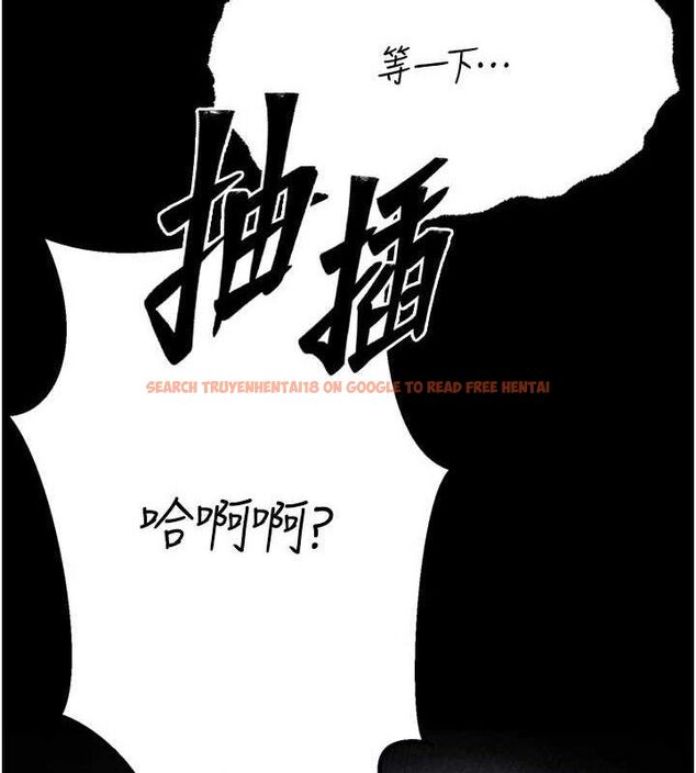 查看漫画選手村:母豬調教 - 第30話-妳跟那些爛貨完全不一樣 - tymanga.com中的3416038图片