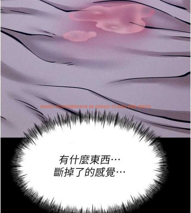 查看漫画選手村:母豬調教 - 第30話-妳跟那些爛貨完全不一樣 - tymanga.com中的3416055图片