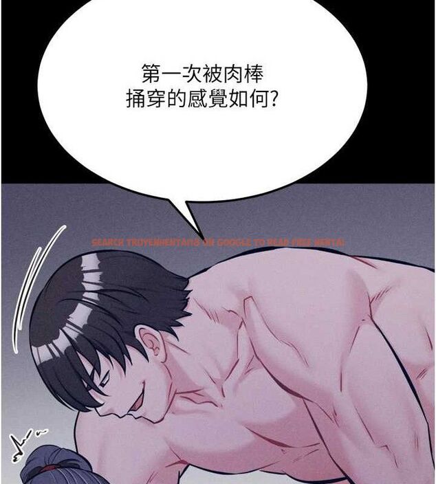 查看漫画選手村:母豬調教 - 第30話-妳跟那些爛貨完全不一樣 - tymanga.com中的3416065图片