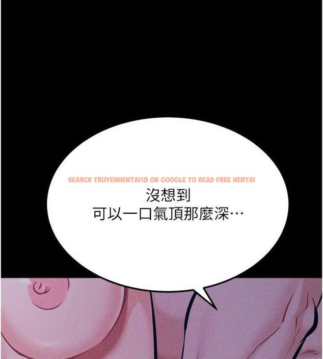 查看漫画選手村:母豬調教 - 第30話-妳跟那些爛貨完全不一樣 - tymanga.com中的3416067图片
