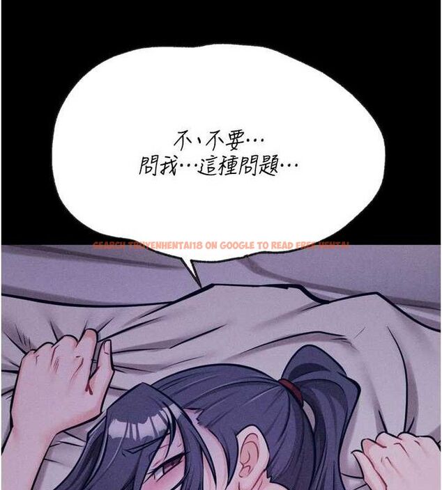 查看漫画選手村:母豬調教 - 第30話-妳跟那些爛貨完全不一樣 - tymanga.com中的3416072图片