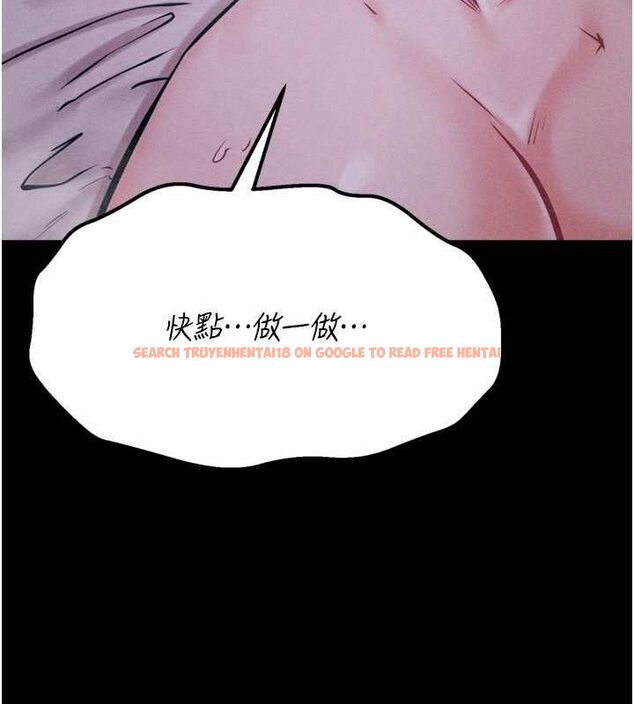 查看漫画選手村:母豬調教 - 第30話-妳跟那些爛貨完全不一樣 - tymanga.com中的3416074图片