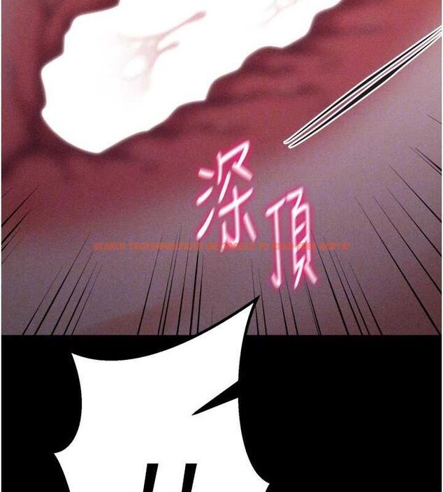 查看漫画選手村:母豬調教 - 第30話-妳跟那些爛貨完全不一樣 - tymanga.com中的3416082图片