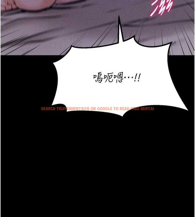 查看漫画選手村:母豬調教 - 第30話-妳跟那些爛貨完全不一樣 - tymanga.com中的3416087图片
