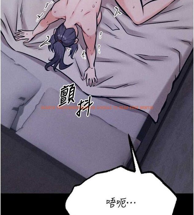 查看漫画選手村:母豬調教 - 第30話-妳跟那些爛貨完全不一樣 - tymanga.com中的3416090图片